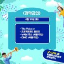 용비어 이미지