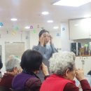 학수정데이케어센터 이미지