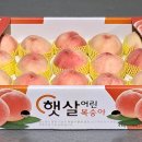 행복농원 이미지