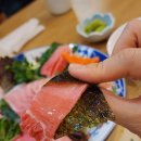 방배로20길 13-9 | 로얄참치 코스로 즐긴 무한리필 참치, 역삼동 참치