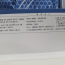 비와이씨 - 안산시 상록구 예술광장로 1 | 비와이씨
