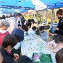 푸름청소년활동센터 이미지