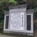 백장제 이미지