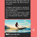 신부야여행가자 | wedding 04 - 26년 하와이 7박9일 신혼여행 ‘신부야 여행가자’ 내돈내산 계약 후기