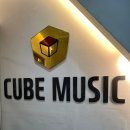 큐브노래연습장 네이버블로그