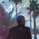 태복수농장 | 넷플릭스 느와르영화 추천, 낙원의 밤 (Night in Paradise)