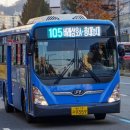 삼호슈퍼 이미지