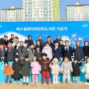 어린이도서관 이미지