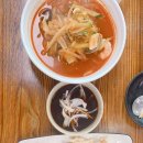 덕교반점
