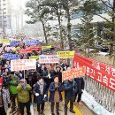 원삼