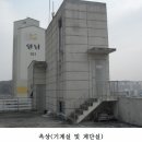 봉곡동157 이미지