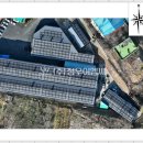 천안 태양광발전소 이미지