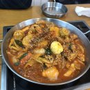 볼빨간찜닭킹 이미지