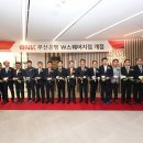 W 스퀘어 이미지