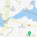 여황로 도남로 이미지