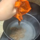 부일로275번길 | 올쿡24 부천상동점 부천상동 된장찌개 밀키트 활용해서 아침상 차려보았어요.