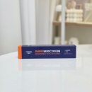 마미약국 - 당진시 밤절로 140 | 마미케어 오쏘타민아이크림 후기! 눈가주름, 다크서클 고민인 사람 들어와!