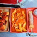 깨돌이김밥 이미지