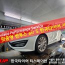 면목동-225 이미지