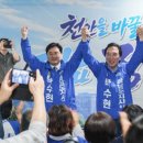 용연어린이공원 네이버블로그
