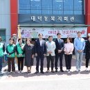 만수무강