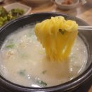 마산설렁탕 - 창원시 성산구 중앙대로83번길 14 | 마산설렁탕
