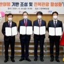 로얄 동물 이미지