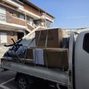 신안실크밸리아파트(17005) | 제천사무용가구 제천신안실크밸리아파트 관리사무소 사무용가구 납품후기~~