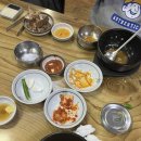 맛자랑양평해장국 이미지