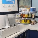 인천 쿠팡 4센터 출고 쿠펀치 입고 허브 물류센터 쿠팡알바 후기