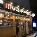 합천게스트하우스민박 이미지