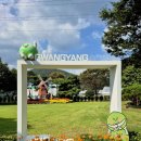 광양시 농업기술센터 기술보급과 | 광양 농업기술센터 가을꽃 전시회/ 가을 향기 가득!!