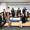 엘에스일렉트릭(주) 청주1사업장 - 14509 | LG산전