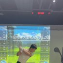 힐탑골프연습장 이미지