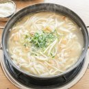 주연칼국수