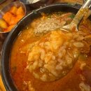 봉이감자탕, 칼국수 | 천호 혼밥, 로컬 찐맛집 &lt;봉이 뼈해장국&gt; 내돈내산 솔찍후기