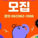 파란독서실 이미지