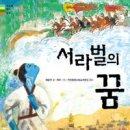 재일세탁소 이미지