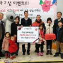 한국만화박물관 이미지