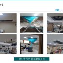 세신내과의원 네이버블로그