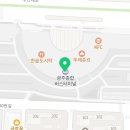 (유)여수렌트카 이미지