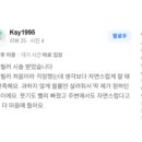 리프업의원 이미지