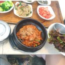 나물먹는곰국밥집