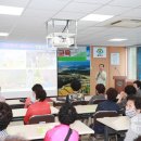 화지2리 예천뉴스신문사