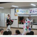 신사경로당 이미지