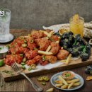 치킨플러스아미토성점