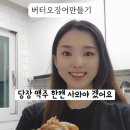 진성건어물 이미지