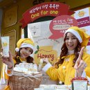 스킨푸드명동유네스코점