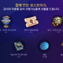 (주)모코코 이미지