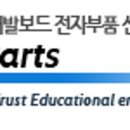 모터몰